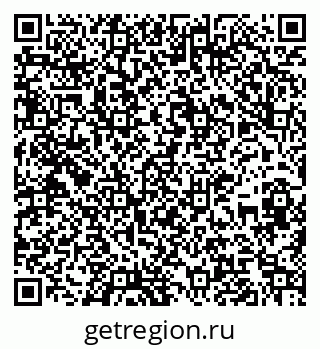 79067000973
