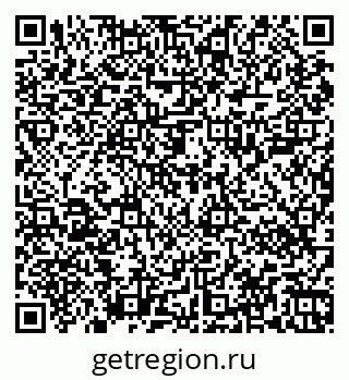 79067000984