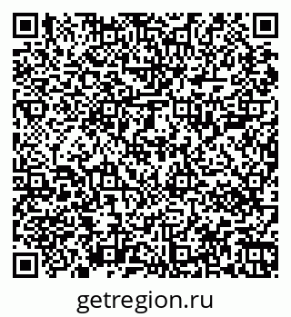 79067000994