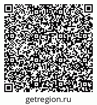 79067001014
