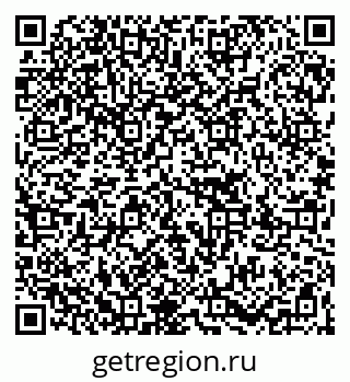 79067001038
