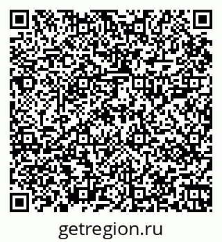 79067001068