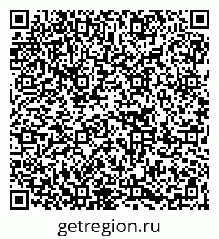 79067001069