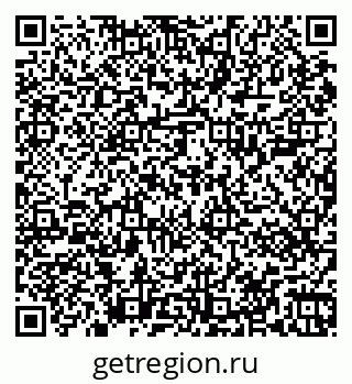 79067001081