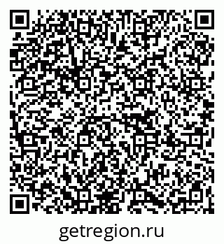 79067001086