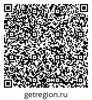 79067001112