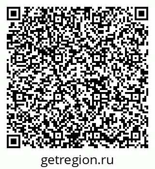 79067001132