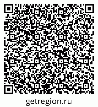 79067001138