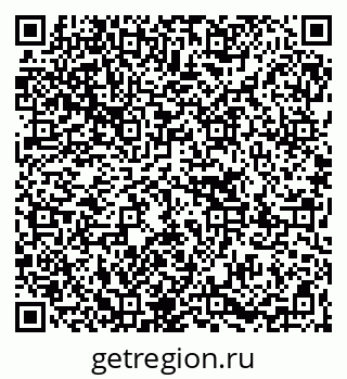 79067001170