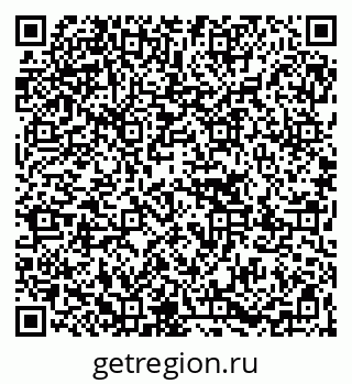 79067001173