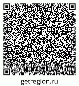 79067001179