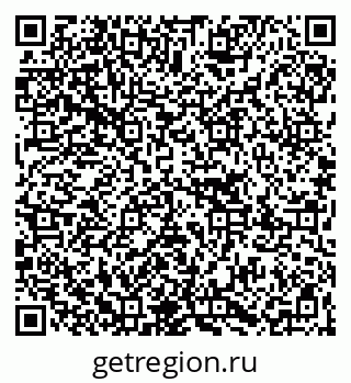 79067001186