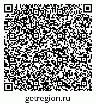 79067001190