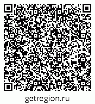 79067001191