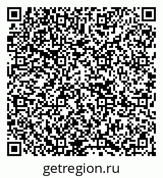 79067001196