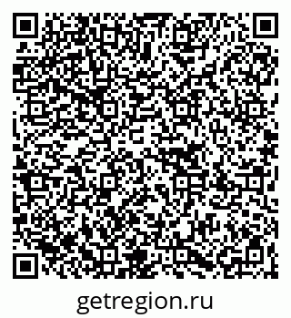 79067001197