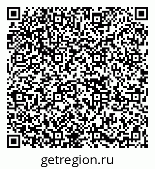 79067001200