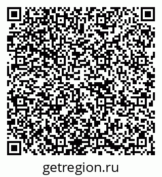 79067001207