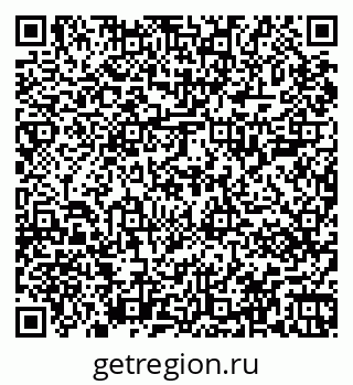 79067001208