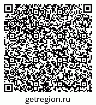 79067001216
