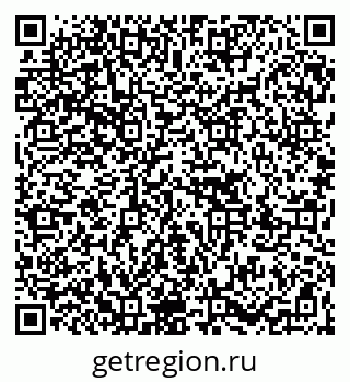 79067001232
