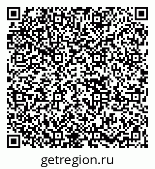 79067001233