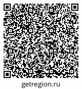 79067001236