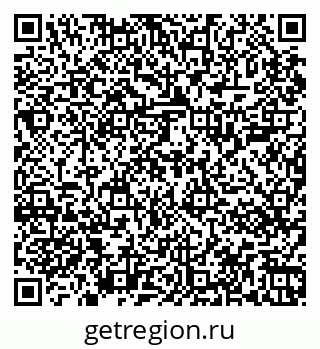 79067001237