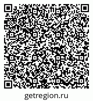 79067001239