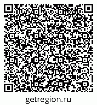 79067001245