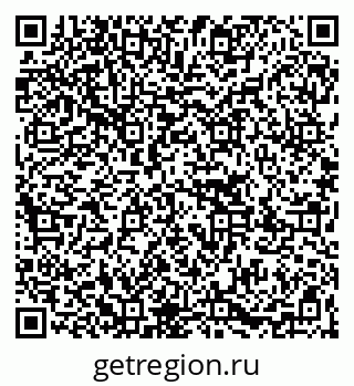 79067001252