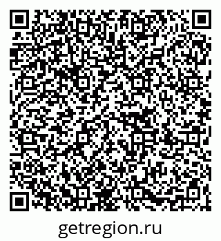 79067001259