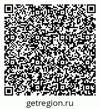 79067001272