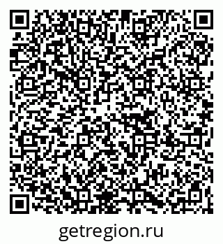 79067001286