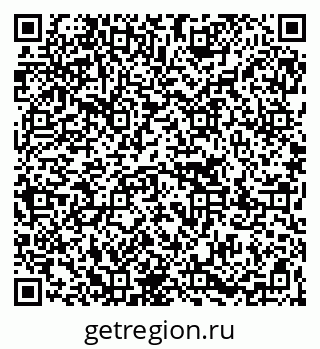 79067001370