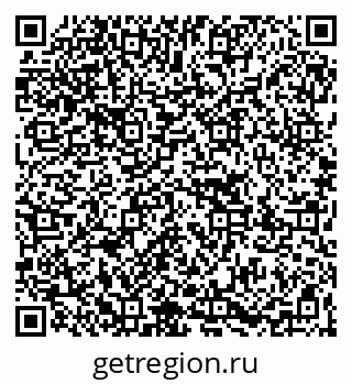 79067001372