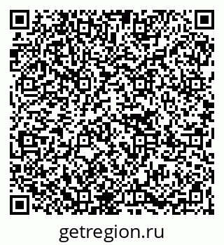 79067001376