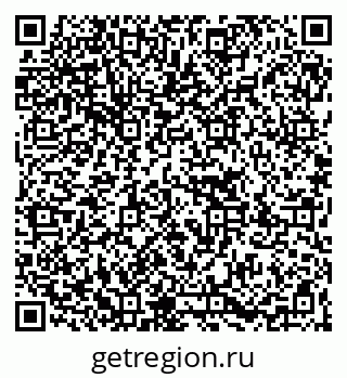 79067001378