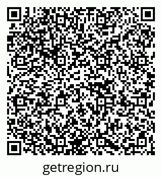 79067001381