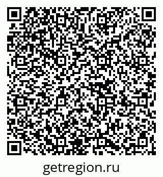 79067001384