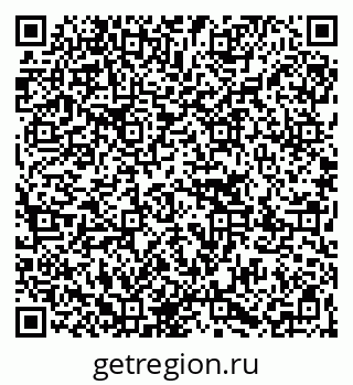 79067001386