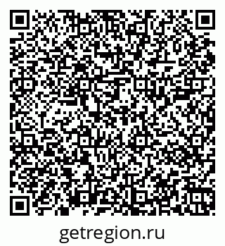 79067001387