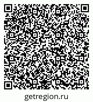 79067001409