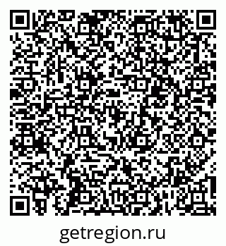 79067001410