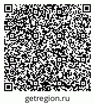 79067001412