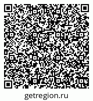 79067001414