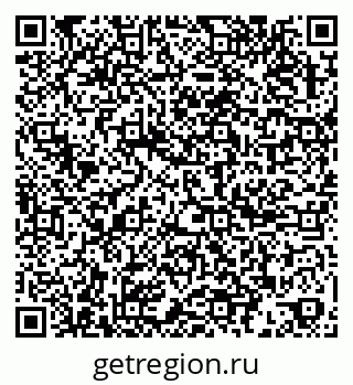 79067001417