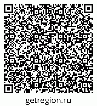 79067001424