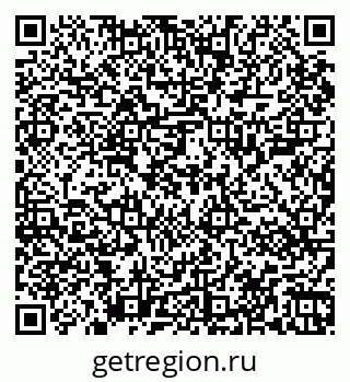 79067001425