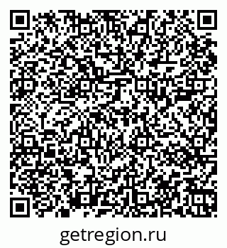 79067001426